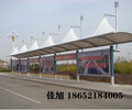 安徽安庆厂家公交站台，候车厅制作