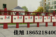 安徽亳州室内外镀锌板不锈钢宣传栏定制