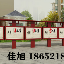 安徽阜阳公交候车厅公交站台设计