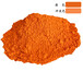 橙GP64橙颜料橙64橙色粉黄光橙64橙涂料用桔红橙色粉有机颜料