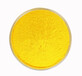 颜料耐晒黄G生产销售耐晒黄塑胶用汉沙黄G耐温涂料油墨