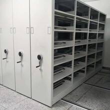 天津档案室用密集柜，智能档案柜可移动档案柜