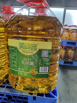 广西大豆油厂家工厂大豆油食用油