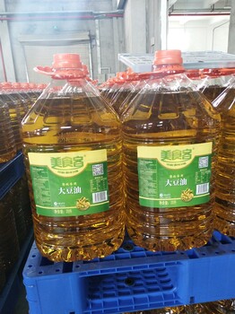 广西大豆油工厂厂家源头大豆油食用油批发5L10L20L22L