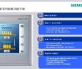 回收振動傳感器電子料