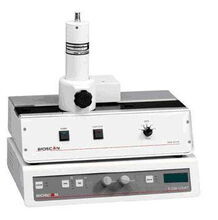 MiniScanPRO放射性核素药物薄层扫描仪图片