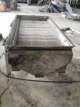 石料廠平行振動篩