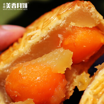 廣東月餅OEM廠家中秋月餅代工