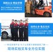 上海叉车租赁-1吨2吨电动叉车，柴油叉车出租-附近叉车出租电话