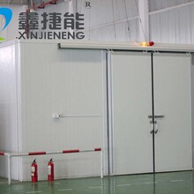 移动冷库小型冷库建造低温冷库建造