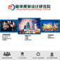 慶陽環保產業園可研報告代寫公司/免費案例圖片