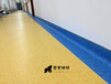 南京pvc地板厂家，pvc塑胶地板施工，同质透心地板，水泥自流平