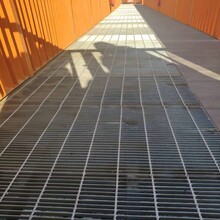 书奎筛网排水沟盖板镀锌钢格板作业平台桥梁排水平台踏步板