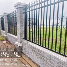 书奎筛网供应小区围墙护栏锌钢护栏黑色三横梁护栏