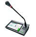 SIP触摸屏话筒桌面式对讲主机广播话筒