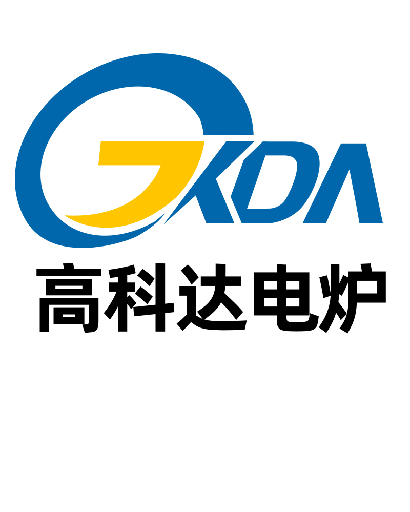 上海高科达电炉有限公司