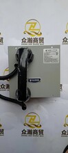 防爆電話機(jī)GAI-TRONICSA5圖片