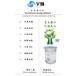 供应江苏无锡玻璃钢增塑剂环保增韧剂二辛酯二丁酯替代品