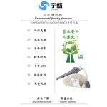 供应江苏泰州PVC消防水带环保增塑剂二辛酯二丁酯替代品