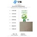 供应天津地毯背胶增塑剂透明无异味DOP,DBP,DOTP替代品