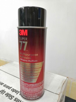 3m77喷胶