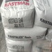伊士曼纯单体树脂Kristalex5140（LV、SD）增粘树脂烃树脂