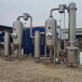 高新区转让三效强制循环蒸发器废水处理设备mvr蒸发器