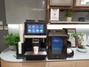 商用全自動咖啡機，咖博士F11咖啡機掃碼支付大容量商用機