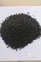 魯抗高蛋白有機(jī)肥、花肥、蔬菜肥、蝦稻肥
