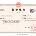 魯抗高蛋白有機(jī)肥