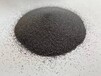 智新創供應電焊條藥皮輔料45水霧化硅鐵粉