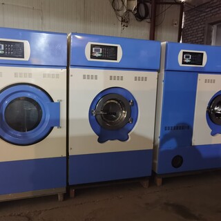 新疆长期出售水洗机干洗店水洗设备干洗机烘干机图片1