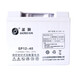 上海圣陽SP12-40/12V40AH鉛酸蓄電池EPS/UPS蓄電池工廠專營