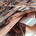江橋廢品回收站-嘉定同城大型銅線廢銅收購廠家電話號碼