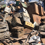 无锡锡山区废钢铁回收站-当地回收工业废铁公司联系电话图片3