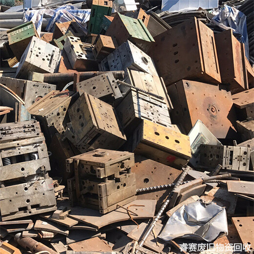 川沙废钢回收站-浦东区当地回收废弃废铁厂家热线电话