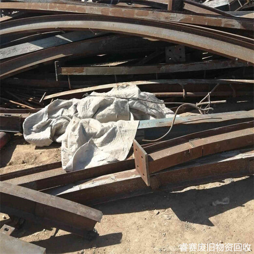 泗泾废钢铁回收点-松江区周边回收废钢模板公司电话热线