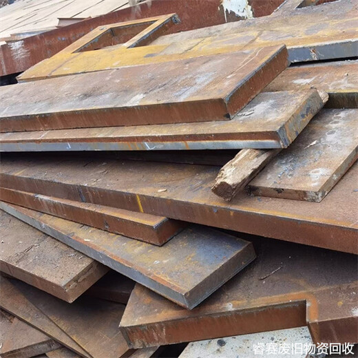 龙港废钢回收点-温州附近回收镀锌废铁厂家热线电话在线估价