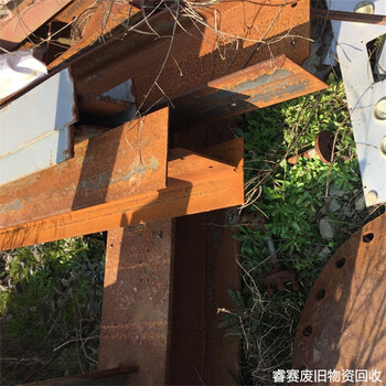 慈溪回收廢鐵當?shù)啬睦镉凶稍儗幉üさ貜U鐵回收廠商熱線電話