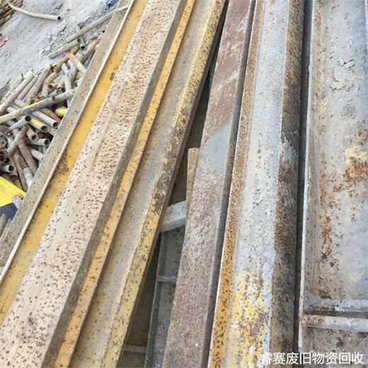 白鹤回收废铁在哪里咨询青浦区附近废弃废铁回收商家电话