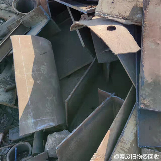 华漕废钢回收点-闵行区本地回收废铁管厂家联系电话