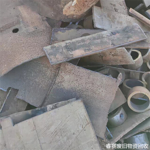 曹路废钢铁回收站-浦东区当地回收工地废铁工厂热线电话