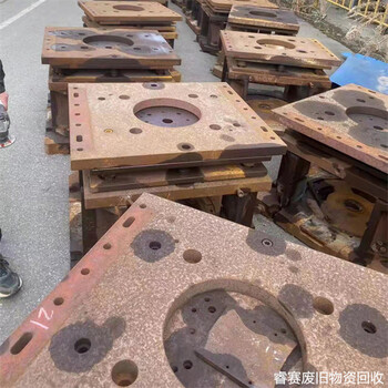 臺(tái)州回收廢鋼鐵找哪里推薦同城鍍鋅廢鐵回收工廠電話上門(mén)估價(jià)