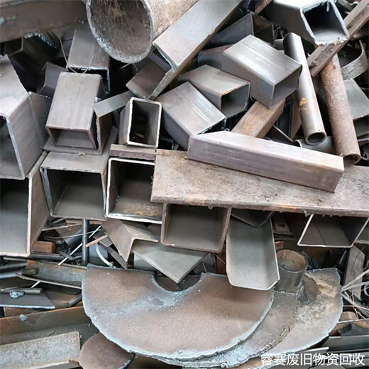 老港废钢回收点-浦东区本地回收废钢筋企业联系电话