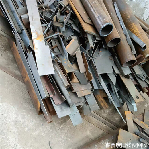 泗泾回收废钢哪里有推荐松江区本地建筑废铁回收厂家电话