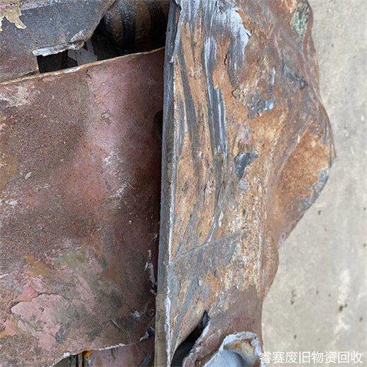 淞南回收废钢铁找哪里联系宝山区当地废铁管回收企业电话