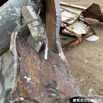 花橋回收廢鐵找哪里聯(lián)系昆山當地廢鐵板回收公司電話