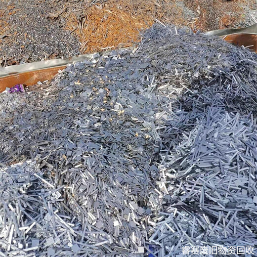 杨行回收废铁在哪里查询宝山区周边废品废料回收商家电话