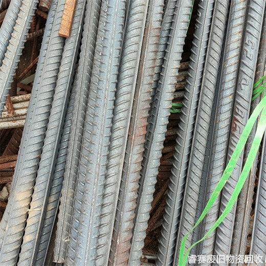 桐庐废铁回收点-杭州同城回收废钢筋商家电话热线随时上门
