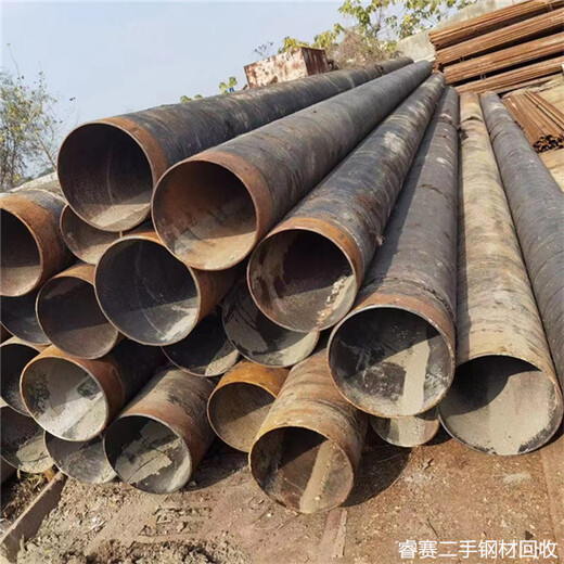 江山二手钢材回收厂商-衢州本地回收站热线电话欢迎查询